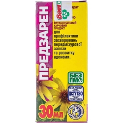Predzaren Herbal Drops, Ekomed, 30ml