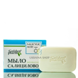 Мыло Салициловое 70г