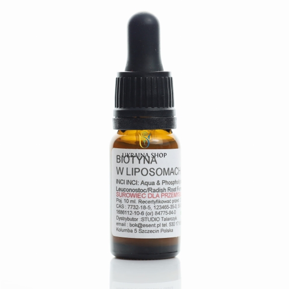 Liposomal Biotin, Esent, 10 ml