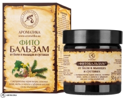 Фитобальзам от Боли в Мышцах и Суставах, Ароматика