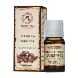 Гвоздичное Эфирное Масло, Ароматика 5 мл