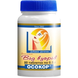 Drożdże piwne na trądzik, Osokor, 80 tabletek