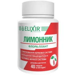 Schisandra Chinensis Herbal Extract – Elixir Natural Support, 40 Tablets