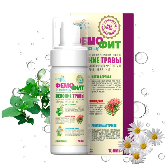 Pianka do Higieny Intymnej Femofit, 150 ml