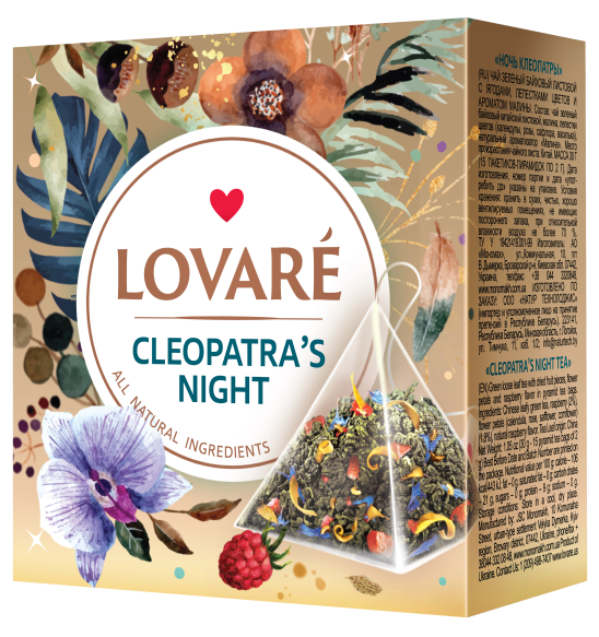cleopatra1.png