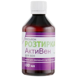 Растирка Лосьон для Вен Активен, 100мл