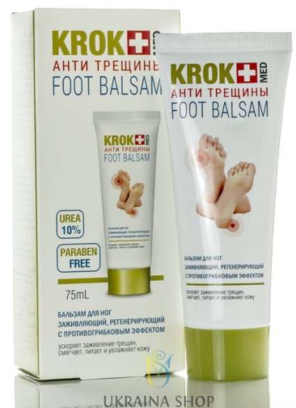 Balsam do Stóp na Pęknięcia Krokmed, Mocznik 10%