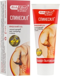 Спинесил Гель Бишофит Полтавский, Bisheffect