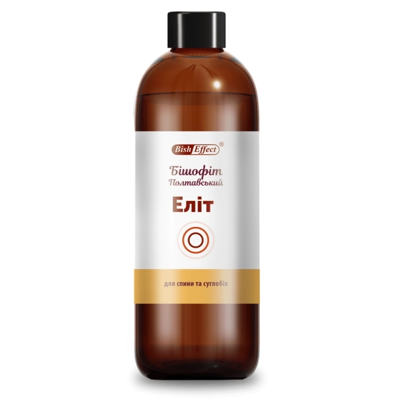 elit-bishofit-500ml-black-capv2_optimized_png.jpg