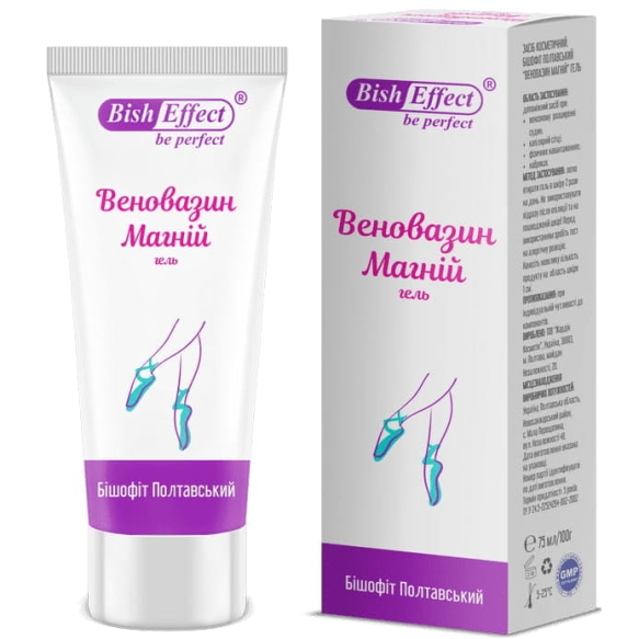 Venovazin Magnesium Leg Gel Poltava Bischofite, Bisheffect, 75ml