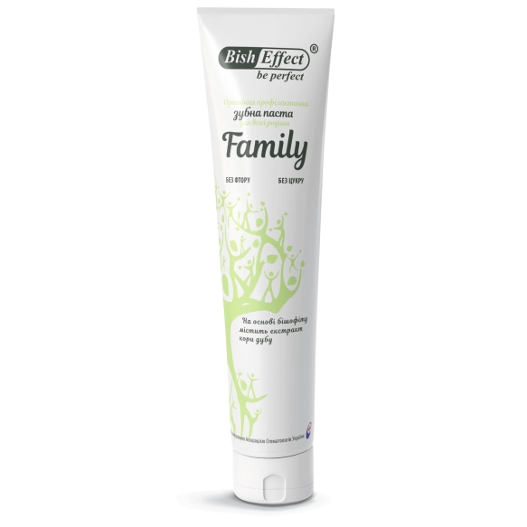 paste-family-125ml-min_png.jpg