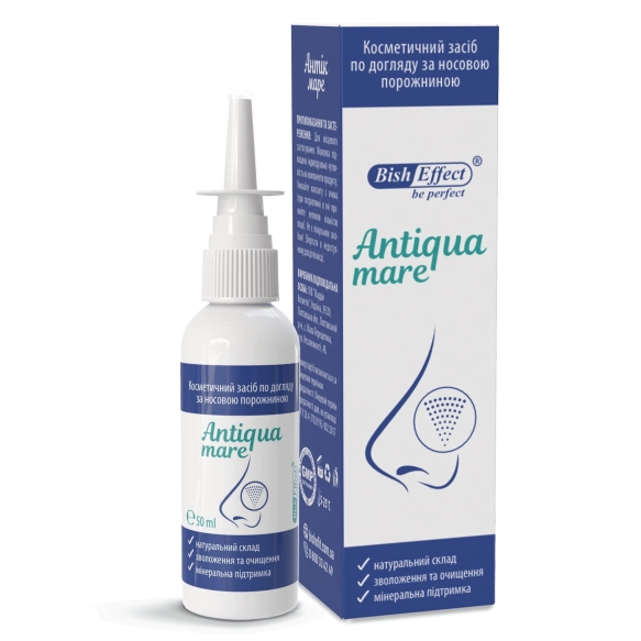 Nasal Spray with Bischofite Antiqua Mare, Bisheffect, 50 ml