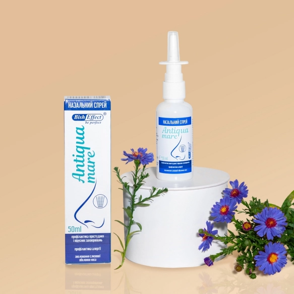Nasal Spray with Bischofite Antiqua Mare, Bisheffect, 50 ml