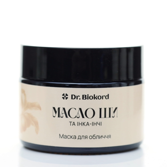 dr-biokord-mask-2.jpg