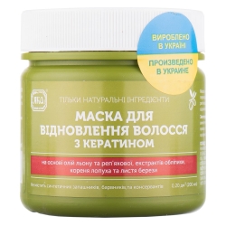 Naturalna Maseczka do Włosów Odbudowująca Keratyna i Rokitnik, Yaka, 200ml