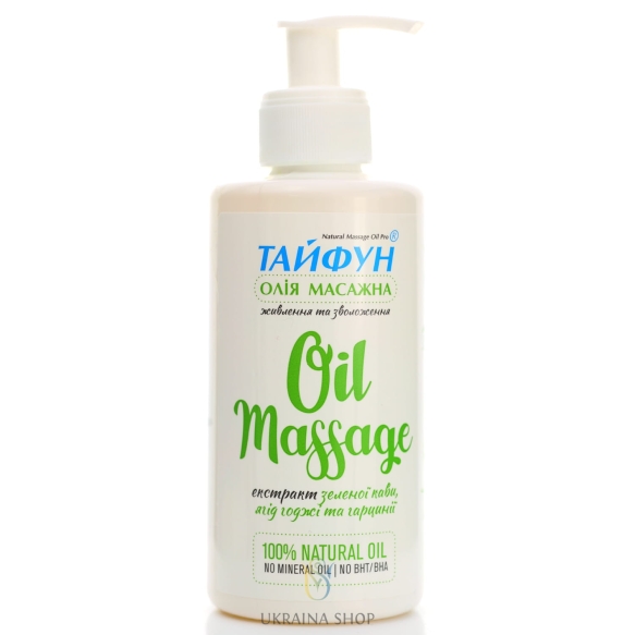 Typhoon Anti-Cellulite Massage Oil, 300ml