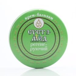 Krem Balsam na Stawy Sustamed, bez kartonika, Elixir, 10 ml
