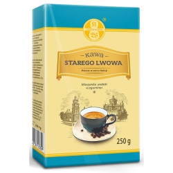 Кофе молотый Кава Старого Львова Лигуминный, 250 г
