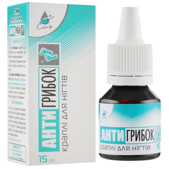 Krople do Paznokci Przeciwgrzybicze, Elixir, 15 ml