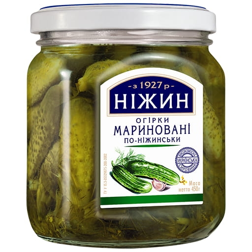 Nzg_Banka450_OgirkiMarin_ua.jpg