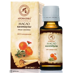 Масло Календулы, Ароматика