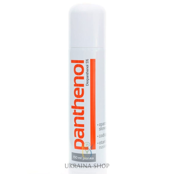 pinka_panthenol_5_ukrainashop.png