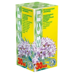 ZSP Herbal Drops, Ekomed, 30ml