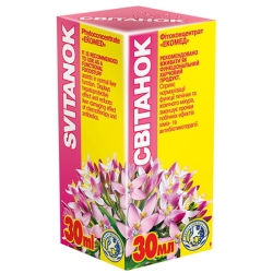 Svitanok Herbal Drops, Ekomed, 30ml