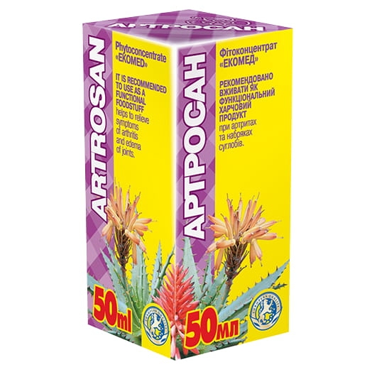 artrosan.jpg