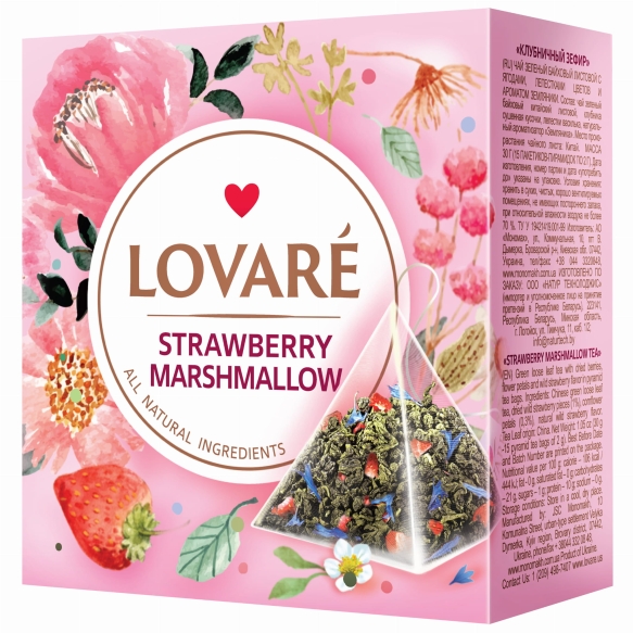 Strawbery1.jpg