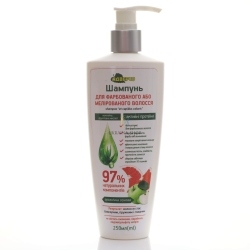 Ziołowy Szampon do Włosów Farbowanych lub Rozjaśnianych, Adverso, 250ml