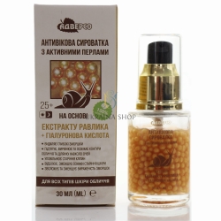 Serum Przeciwstarzeniowe z Aktywnymi Perłami ze Śluzem Ślimaka, Adverso, 30ml
