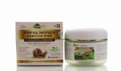 Przeciwzmarszczkowy Krem do Skóry Wokół Oczu ze Śluzem Ślimaka, Adverso, 50ml