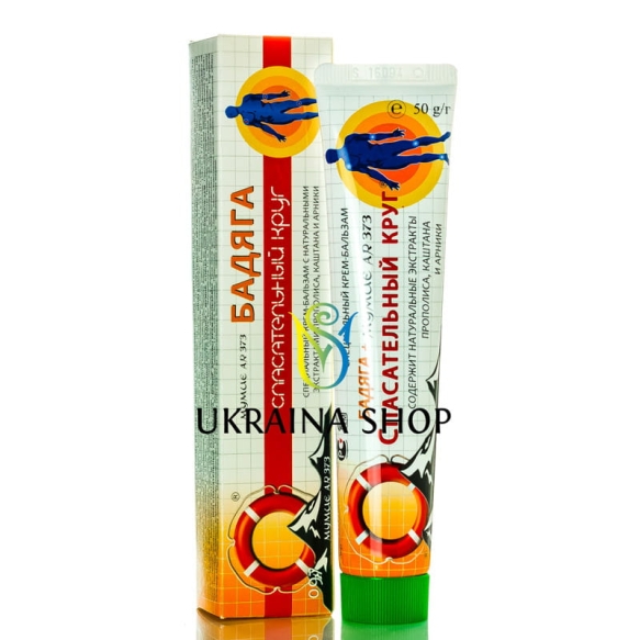 Krem na Ból Stawów Mumio i Badiaga Ratownik 97 50 ml