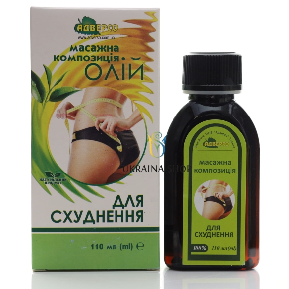 Slimming Massage &amp; Body Oil, 100% Natural, Adverso