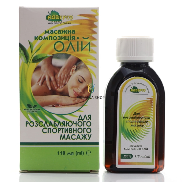 Olej do Relaksującego Masażu Sportowego, 100% Naturalny, Adverso