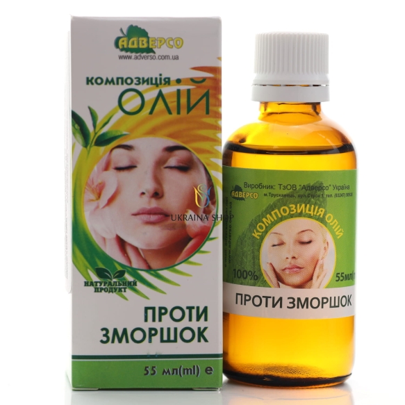 Anti-wrinkle Facial Oil, Adverso, 100% Natural