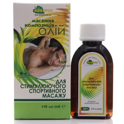 Stimulating Oil for Sports Massage, 100% Natural, Adverso