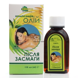 Масло для Тела После Загара, 100% Натуральное, Адверсо, 110мл