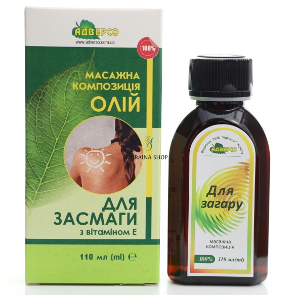 Olejek do Opalania, 100% Naturalny, Adverso, 110ml