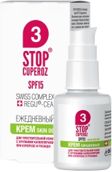 Daily Cream SPF15 Stop Cuperoz, Couperose & Rosacea