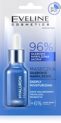 EVELINE Maska 8ml GŁĘBOKIE NAWILŻENIE Hyaluron
