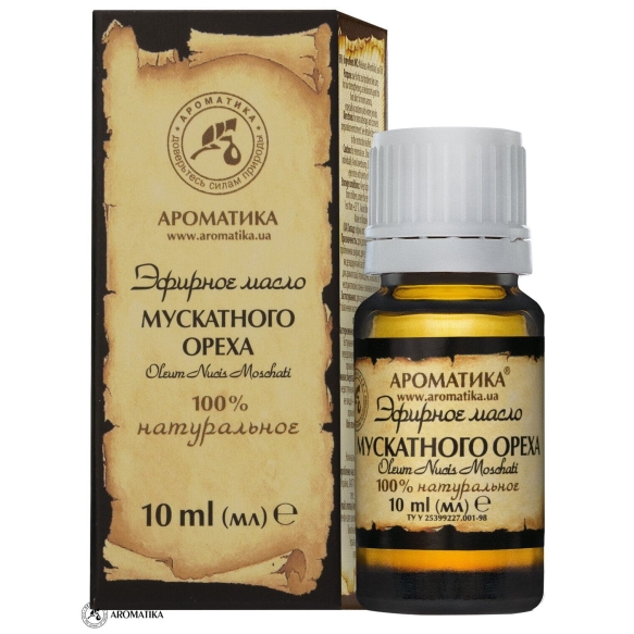 Nutmeg Essential Oil, 100% Natural, Aromatika