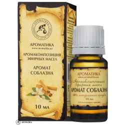 Аромакомпозиция Аромат Соблазна, Ароматика