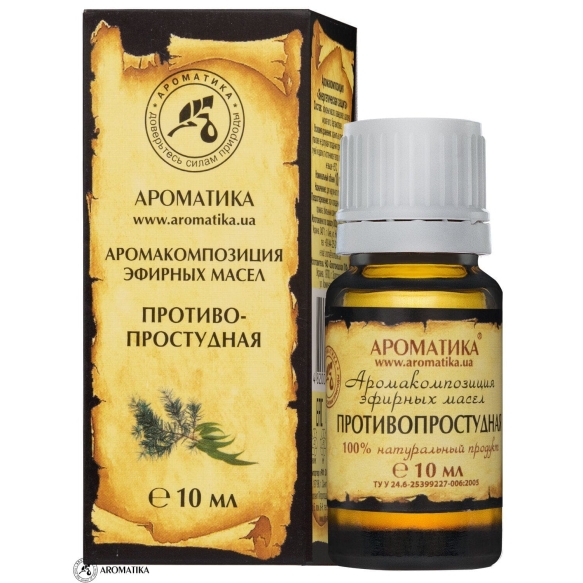 Anti-Cold Essential Oils Blend, Aromatika