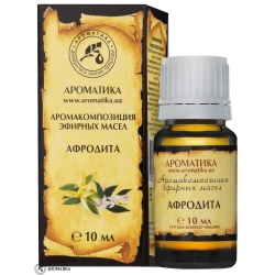 Афродита Аромакомпозиция Эфирных Масел, Ароматика