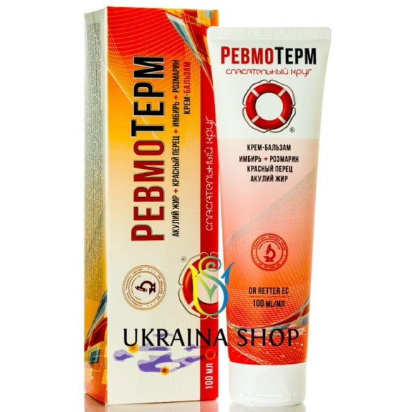 Revmoterm - Warming Cream Balm, Dr.Retter, 100ml