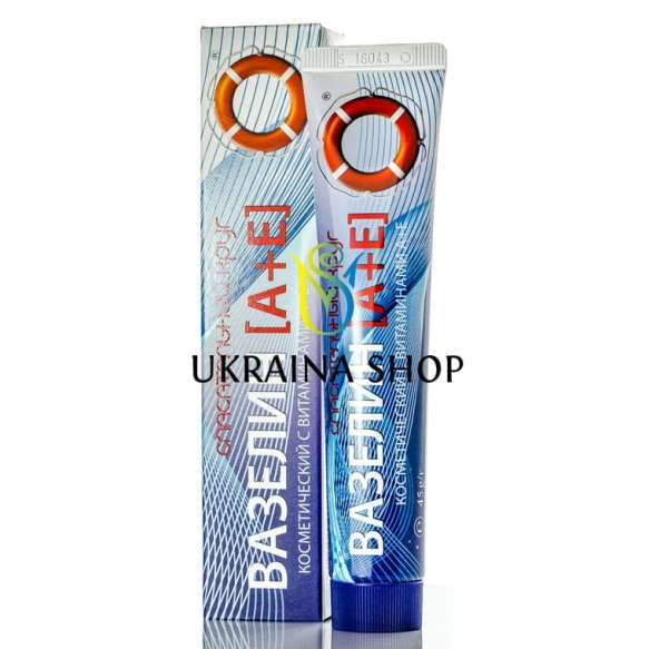 Cosmetic Vaseline with Vitamins A &amp; E, Rescuer
