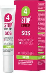 SOS Intensive Cream Couperose & Rosacea, Stop Cuperoz