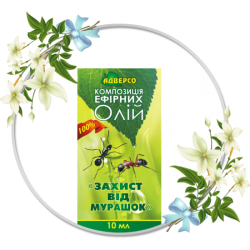 Композиция эфирных масел Защита от муравьев, Адверсо